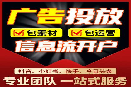 百度推广实战技巧：案例分享广告效果
